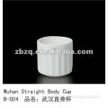 Wuhan Straight Body Cup